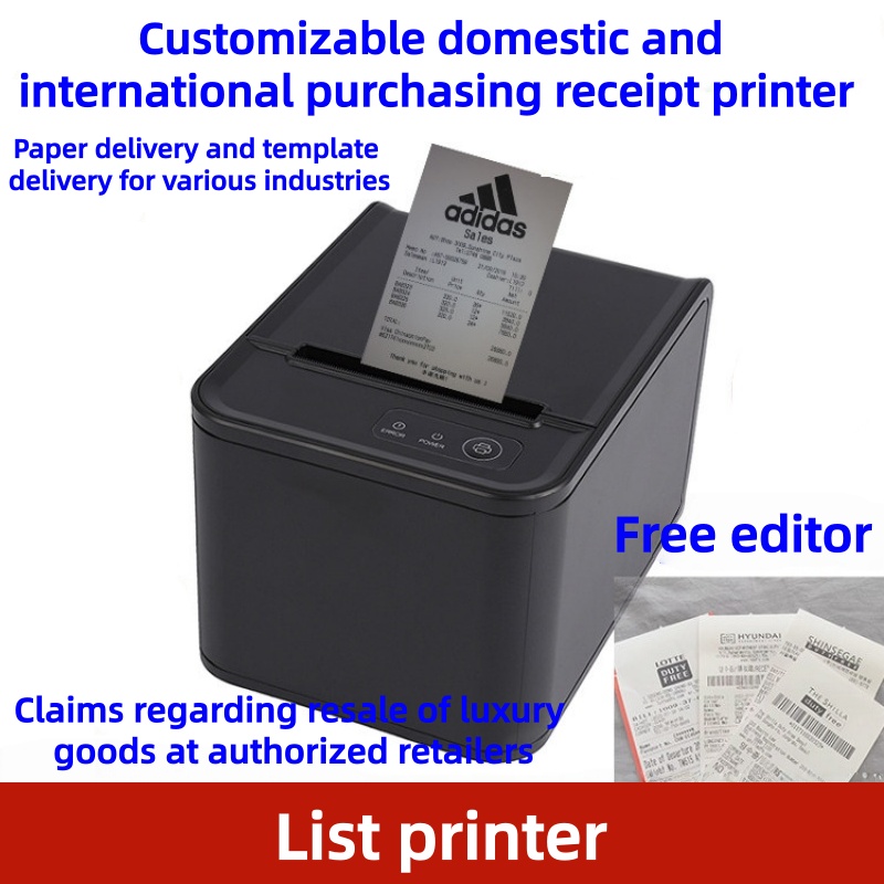 80mm POS Thermal Printer Auto  - Receipt Printer review and price