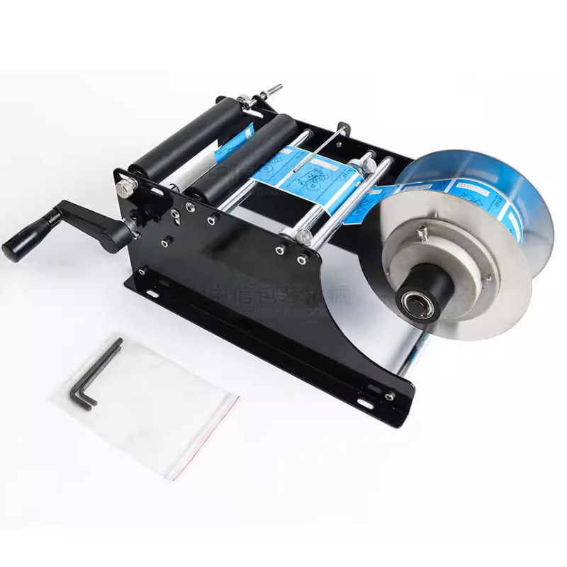 Small Manual Adhesive Round Bo - Label Maker review and price