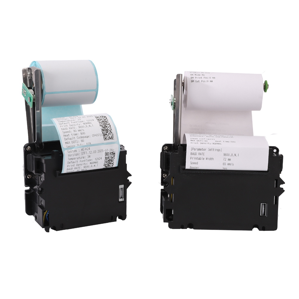 ATU&UTVHSPOS 58mm Embedded Kio - Receipt Printer review and price