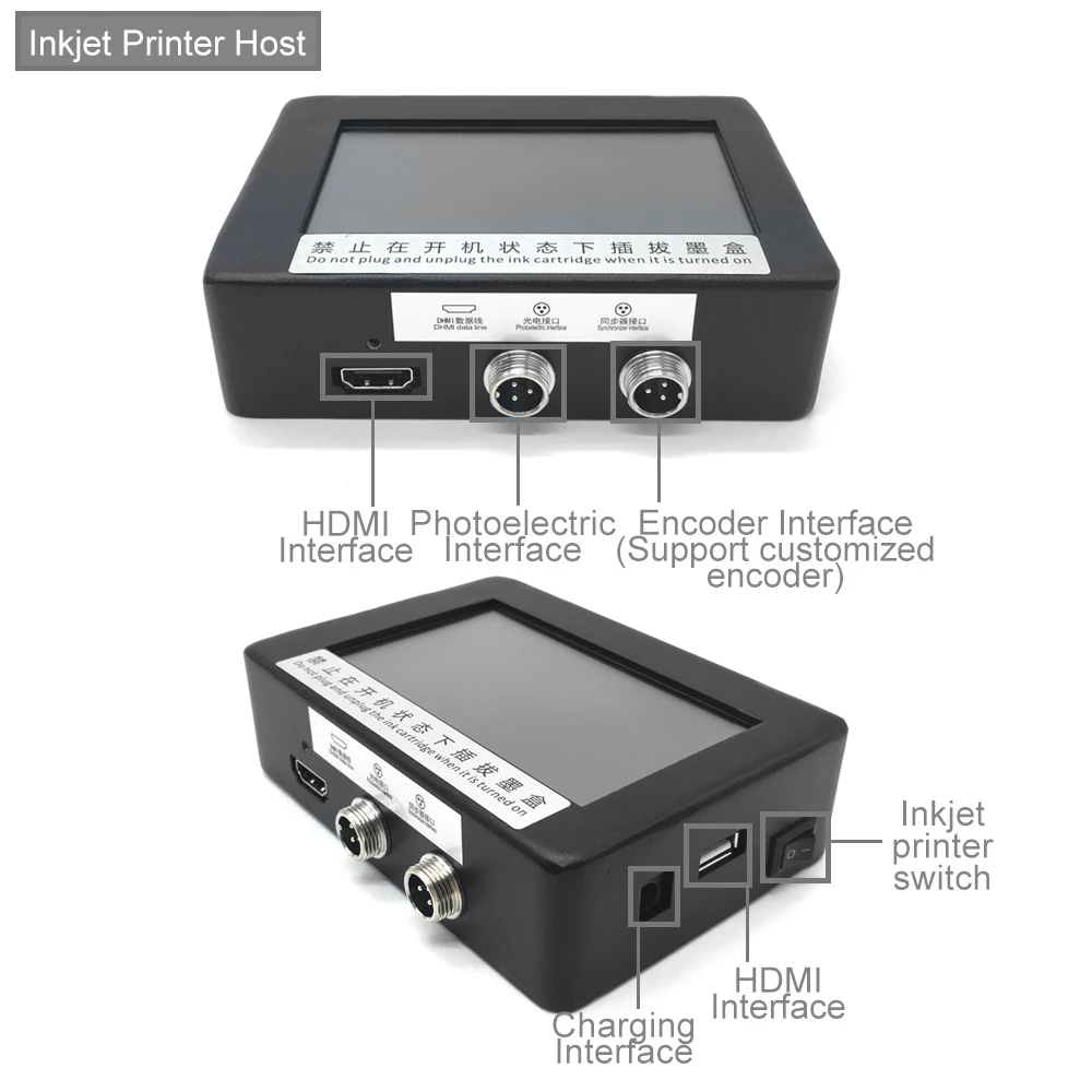 12.7-25.4 mm 4.3inch Touch Scr - Barcode Printer review and price