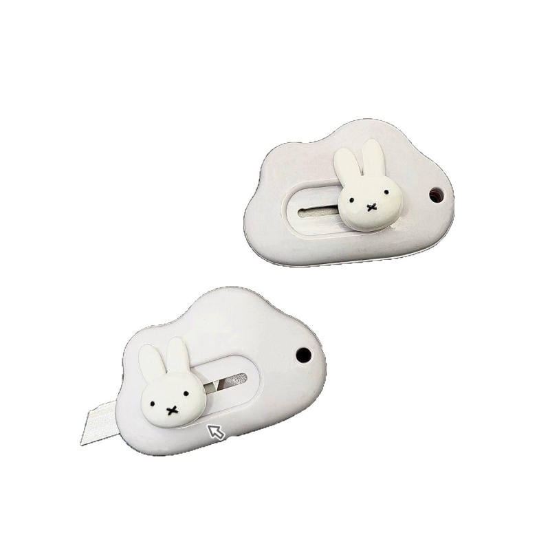Ins Cartoon Creative Miffy Rab - Printer Paper review and price